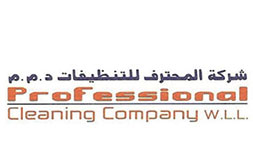 al-mohtarif-cleaning-company.jpg